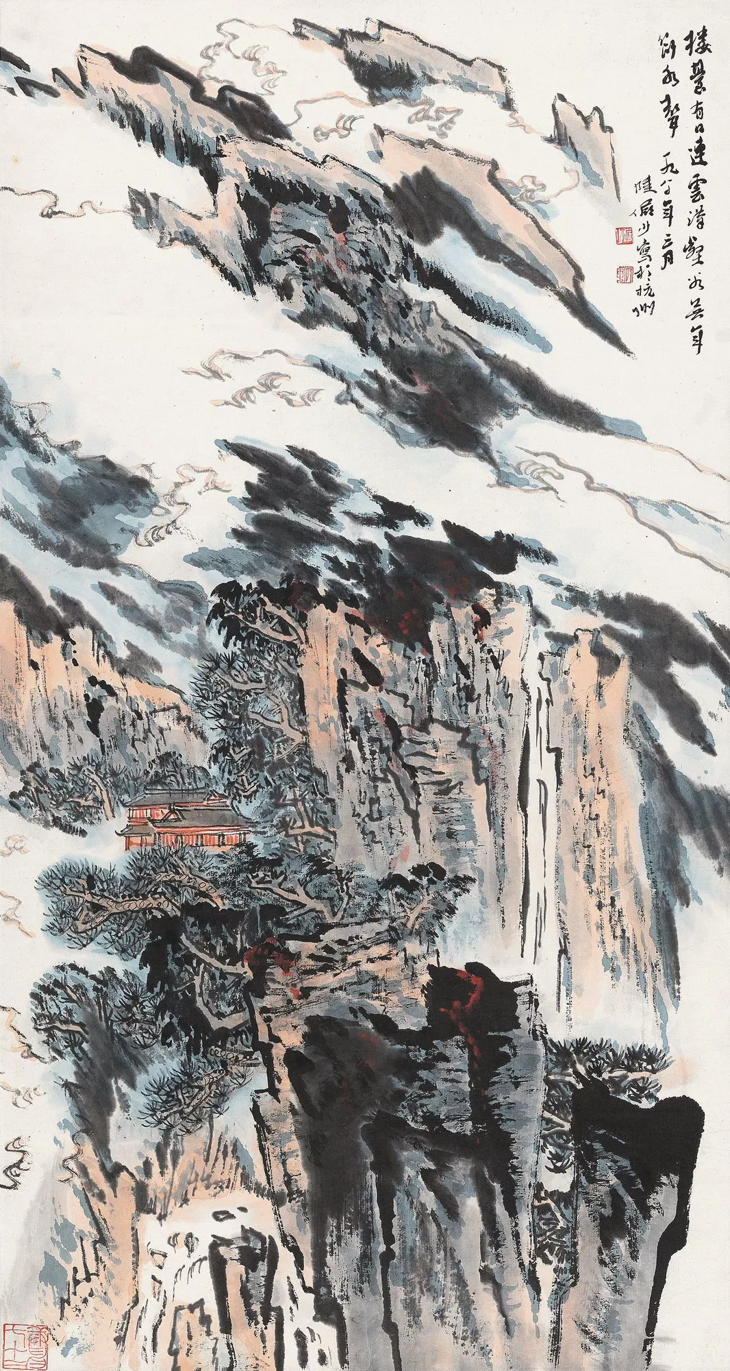 近现代名家高清真迹赏80幅,近现代名家高清真迹赏60幅