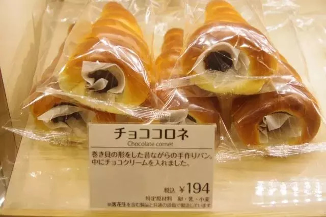 从日本回来不知道带什么,去日本买什么面包好呢