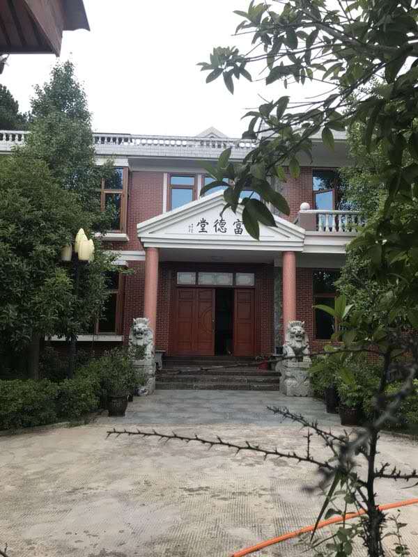 起底网络大V陈杰人：打着公平正义旗号，实则敲诈勒索疯狂敛财