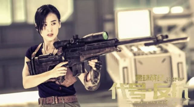 黄圣依和其他明星,在黄圣依面前炫富的女明星