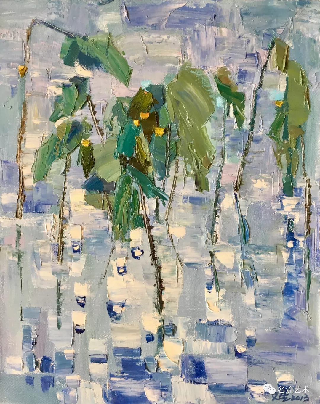 名流艺术|刘文星