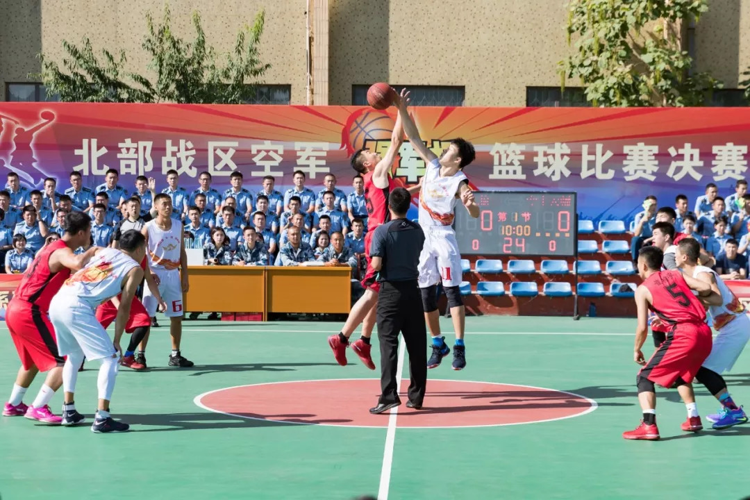强军杯篮球赛陆军决赛,强军兴武杯篮球赛