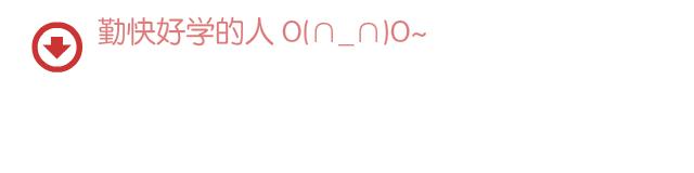 小学生科学知识趣味问答100个,科学泡温泉的正确方法