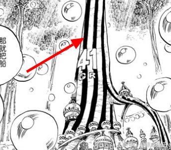 海贼王0-200剧情,海贼王的100个细节