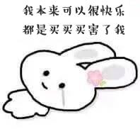 代购热门好物有哪些,国外代购必买物品清单