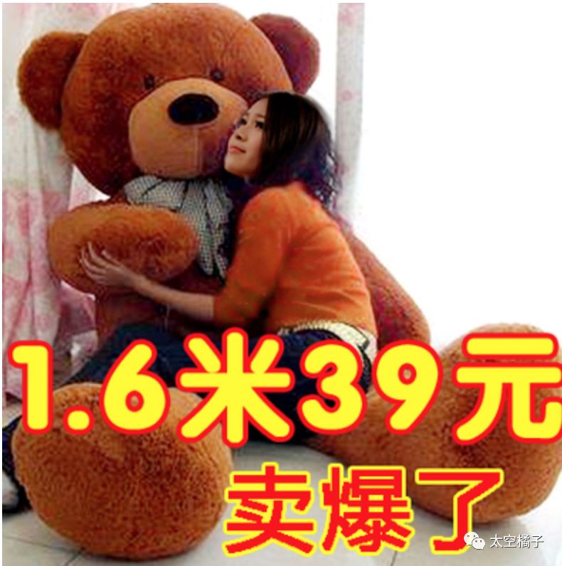 送礼也是个技术,送礼物还是需要知识