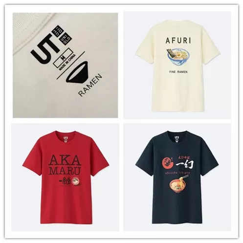 日本拉面牌子排名前十名,日本拉面国内店铺排行榜前十名