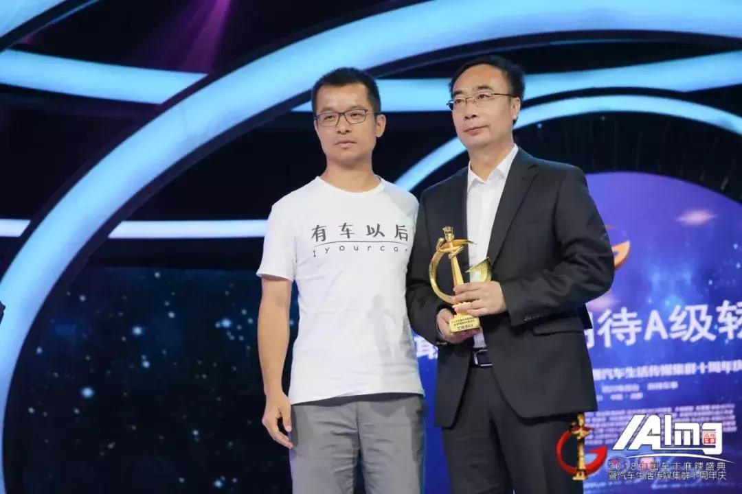 2023年获奖汽车名单,2021中国汽车盛典入围车型