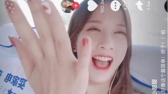 成都小甜甜火了抖音,抖音四川成都小甜甜