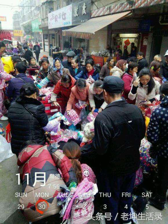 坤哥摆摊回忆录91集,坤哥摆摊回忆录19集