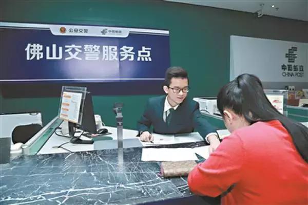 a2增驾a1可以马上开大客车吗,b2驾驶证增驾a1全部流程示意图