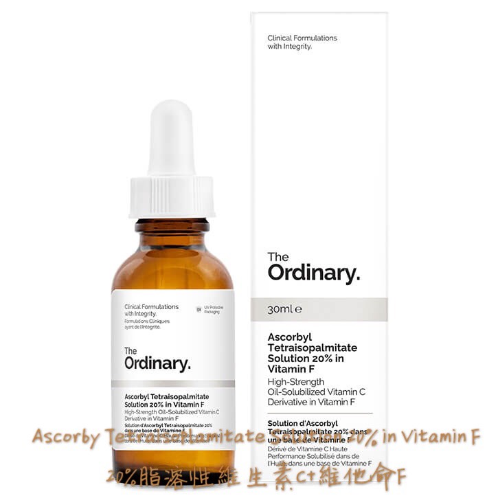 Theordinary美白、保湿、去角质……全系列简易攻略，便宜又好用！