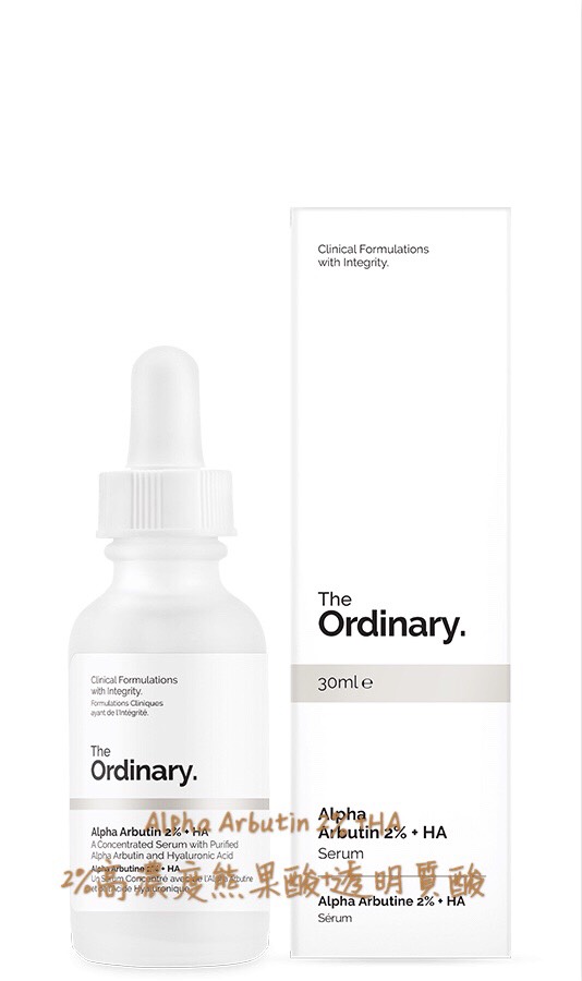 Theordinary美白、保湿、去角质……全系列简易攻略，便宜又好用！