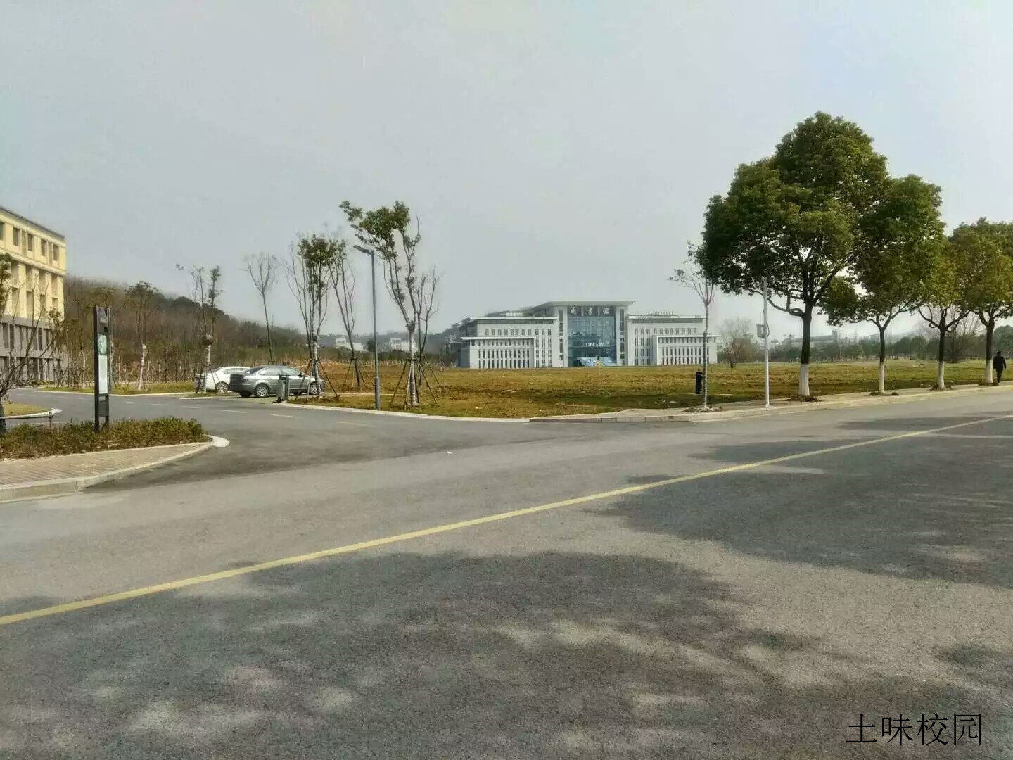 揭秘南京邮电大学,介绍一下南京邮电大学