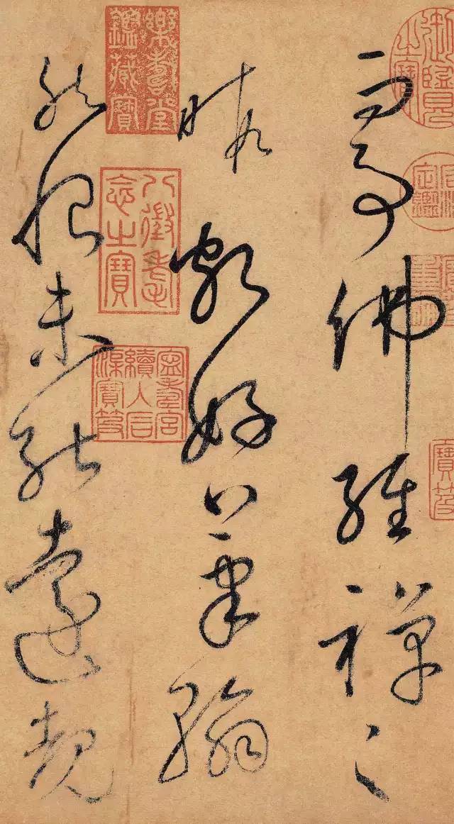 林语堂写的中国书法,林语堂书法精品欣赏