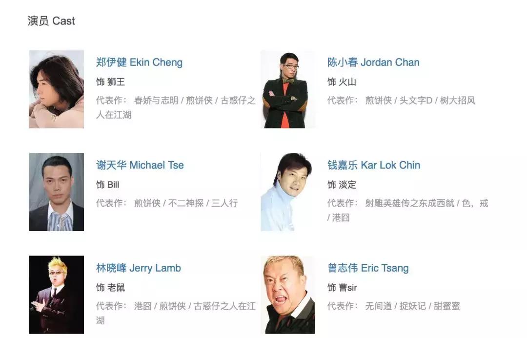 九月上映的电影哪些值得看,九月新片电影推荐