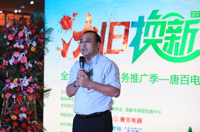 三星电视可以以旧换新吗,以旧换新电视机活动