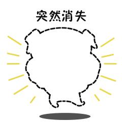 表情包可爱一只小狗,小狗龇牙咧嘴的笑表情包