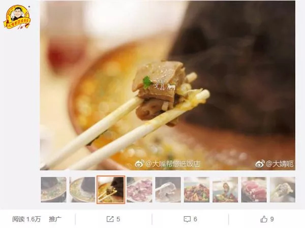 大连美食排行榜前十名餐厅,大连人均200元必吃的餐厅