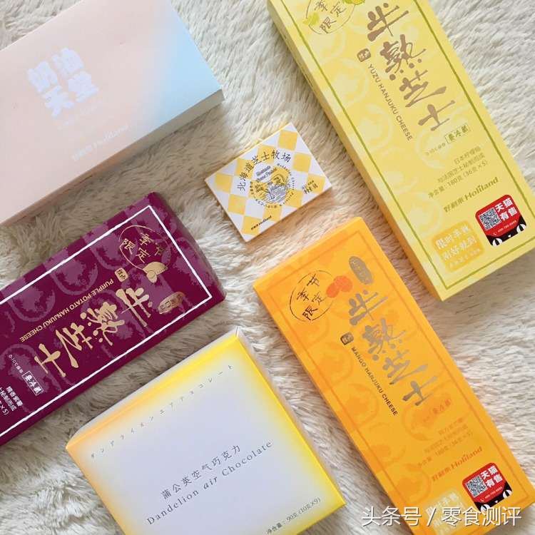 网上吹到爆的网红零食大测评,网红零食测评便宜好吃