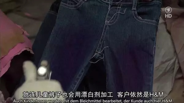 惊天黑幕！HM，ZARA等快时尚品牌的牛仔裤，已导致多*皮人**肤腐烂，恶臭，不孕...