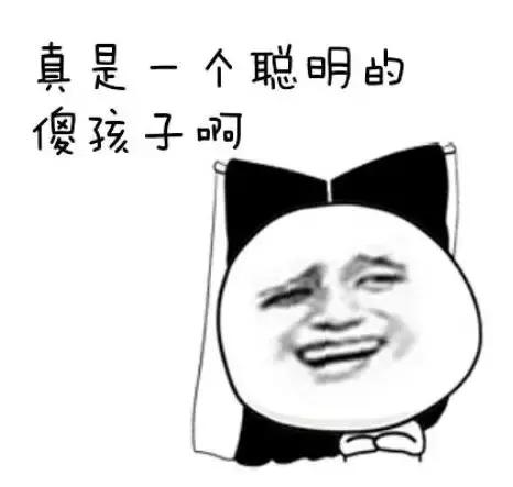 面对笨的孩子怎么办,怎么开导很聪明不爱学习的孩子