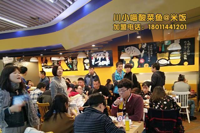 上市餐饮连锁品牌，内部资料曝光！大多数餐饮人都不懂