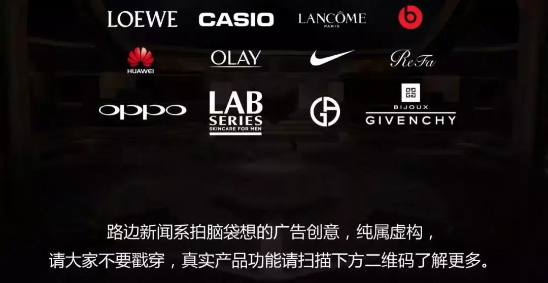 天猫小黑盒首发活动,天猫小黑盒现场