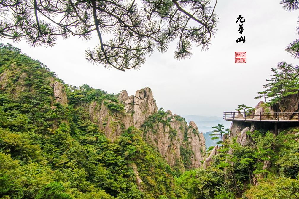 九仙山门票优惠政策是什么,九仙山门票免费政策