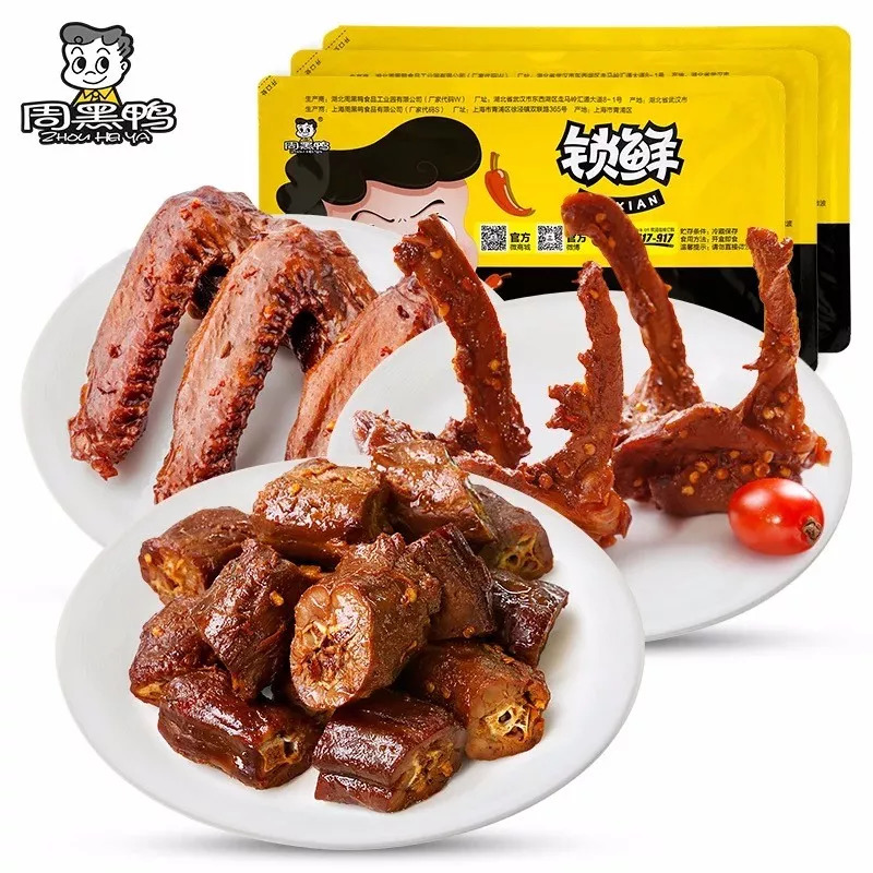 淘宝上被强烈推荐的25样美食，看完口水流干了｜鸭宝说