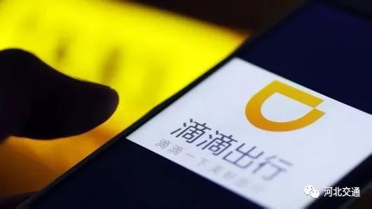 娌冲寳婊存淮闄愯閫氱煡,娌冲寳鐜板湪闄愬彿杩濊鎬庝箞澶勭綒