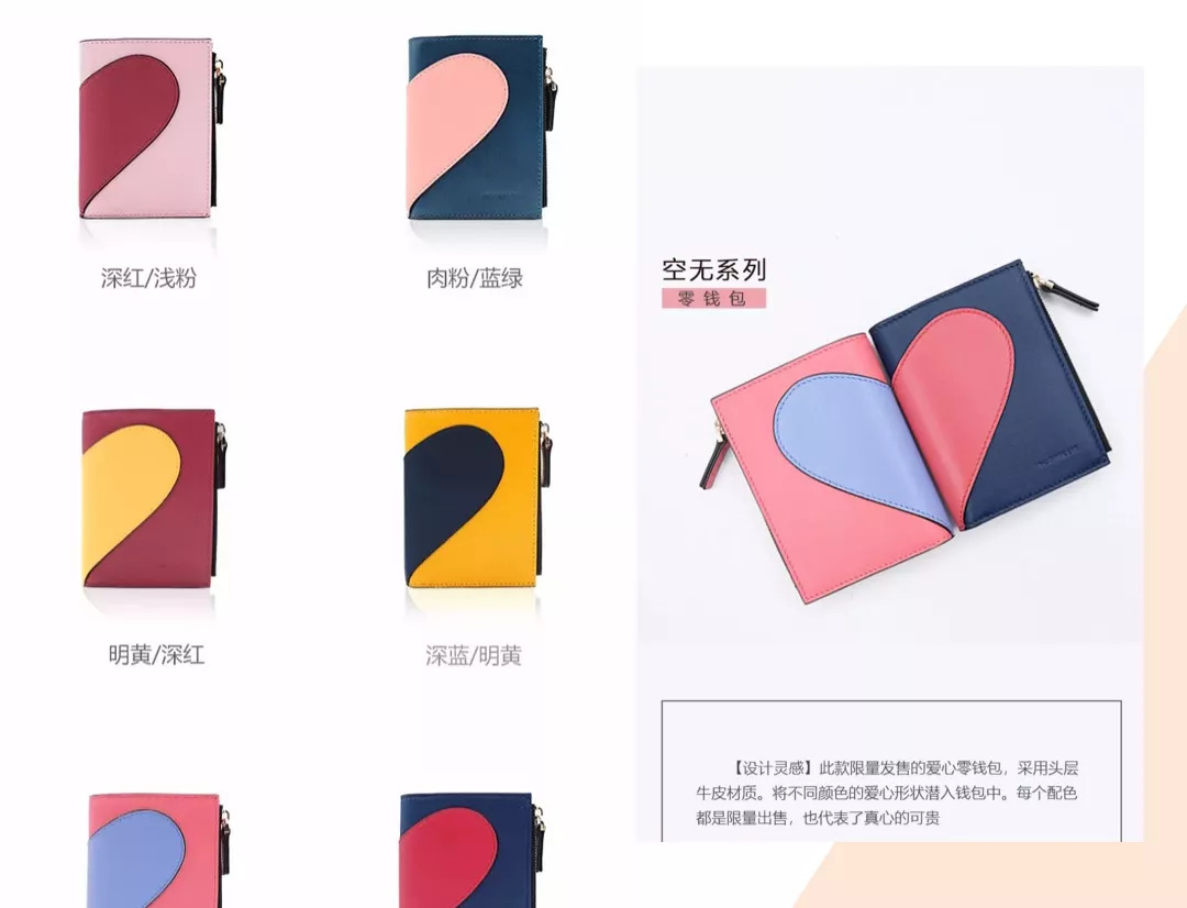 出门必备好物100件,出门必备10款好物