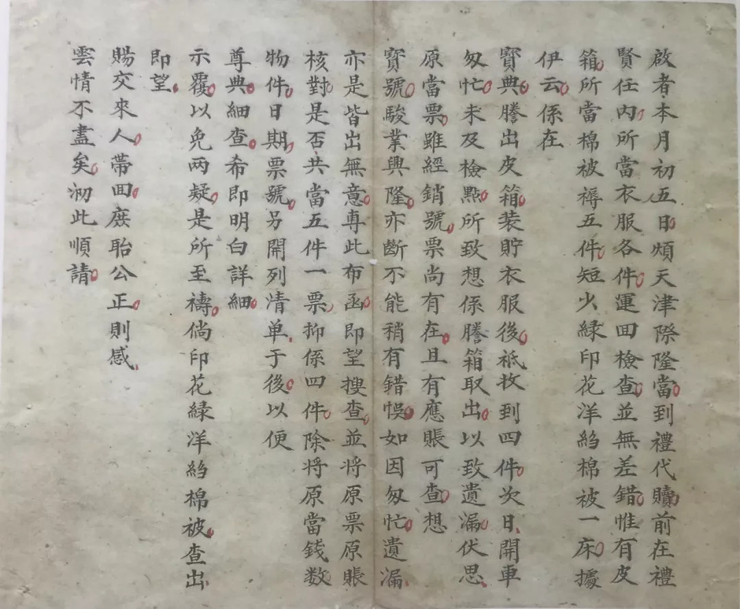 晋商五百年书籍推荐,晋商兴衰史深度解析