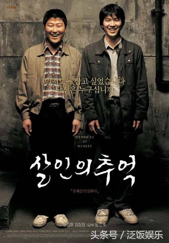 通过现实事件改编的电影,十大好看的真实事件改编电影