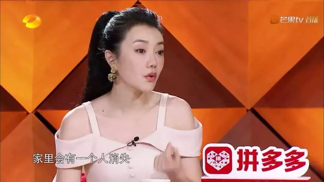 让你恐婚的主要原因,女人恐婚的十一个理由