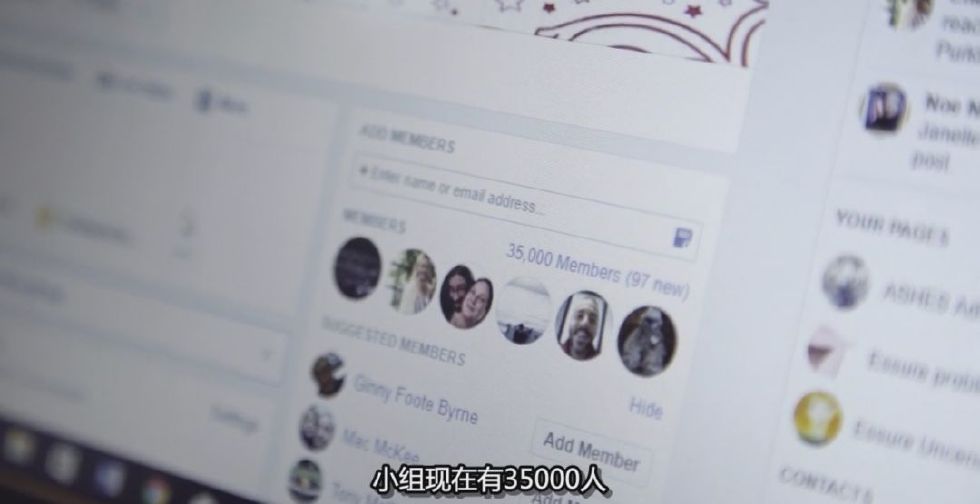 “*交性**意味着死亡”医疗行业背后的真相让人毛骨悚然