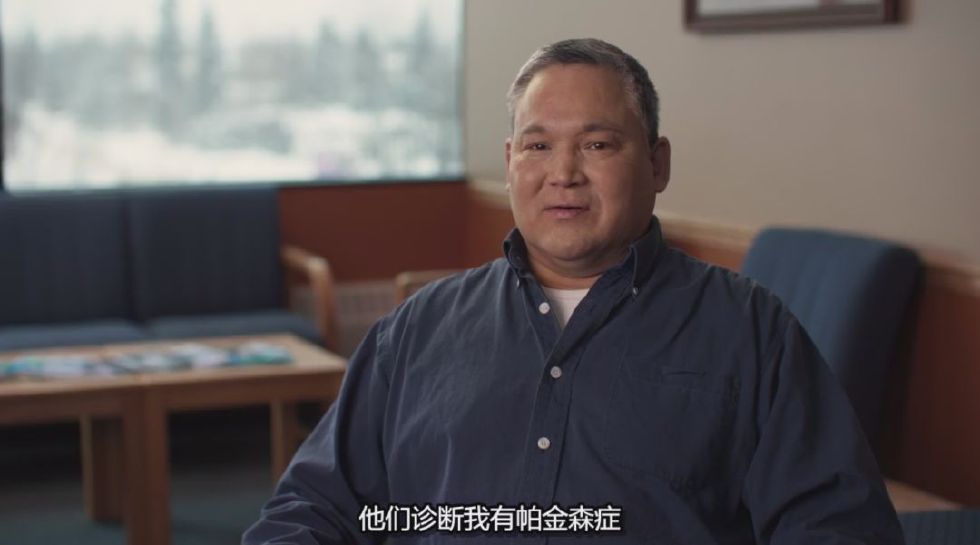 “*交性**意味着死亡”医疗行业背后的真相让人毛骨悚然