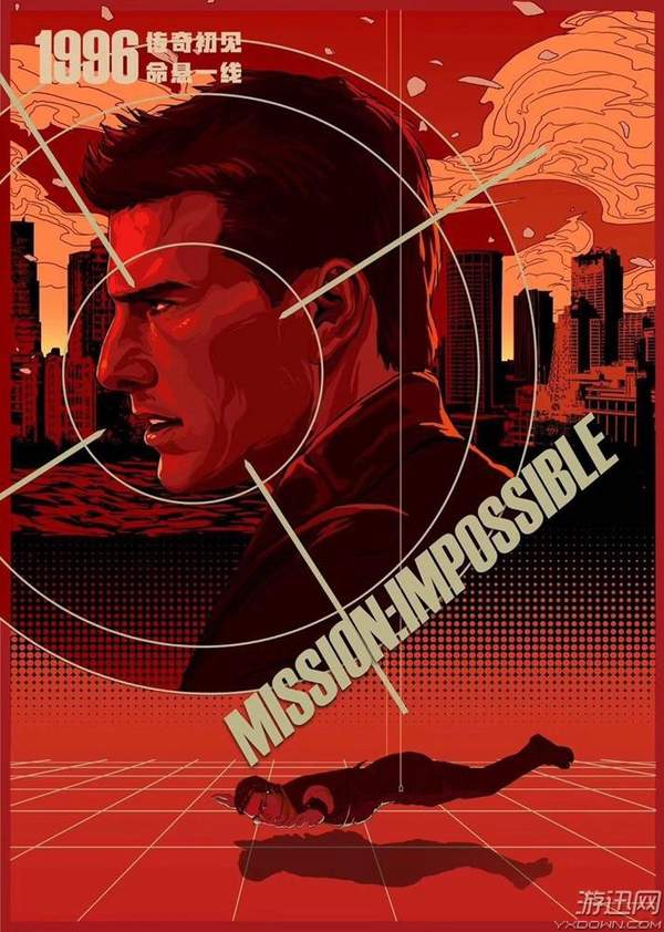 碟中谍6宣传海报,真爱粉大触手绘图片