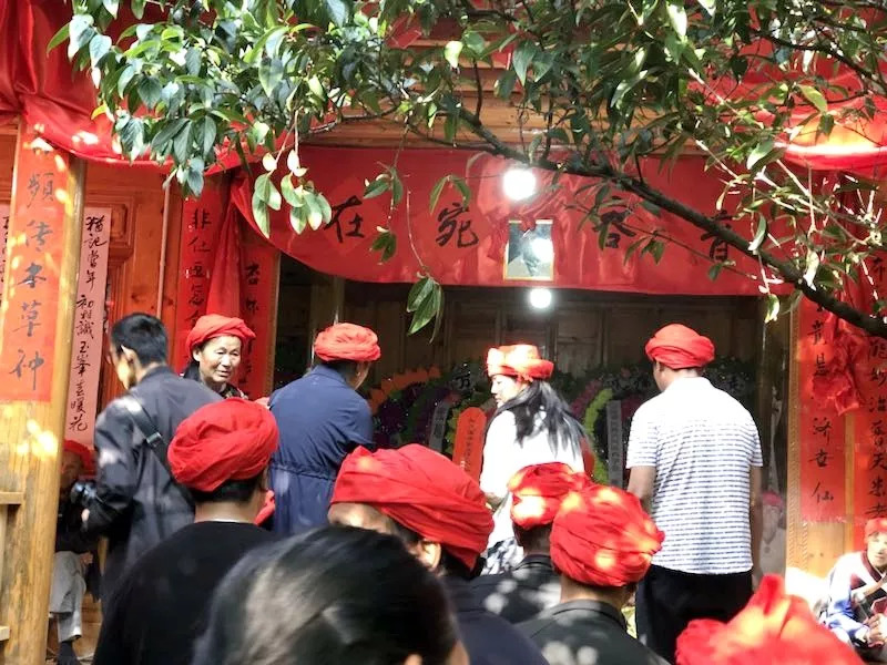 丽江神医和士秀地址,丽江神医和士秀怎么联系