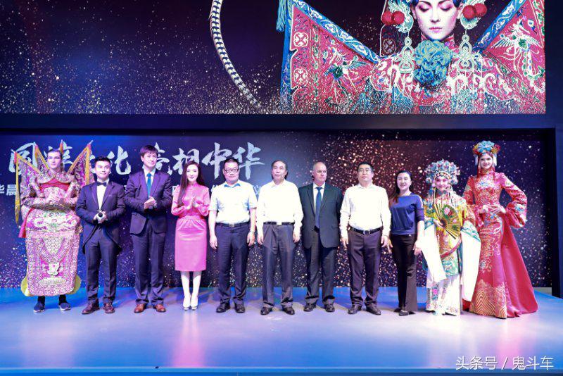 民族的才是世界的华晨中华V7牵手北京时装周首秀成都车展