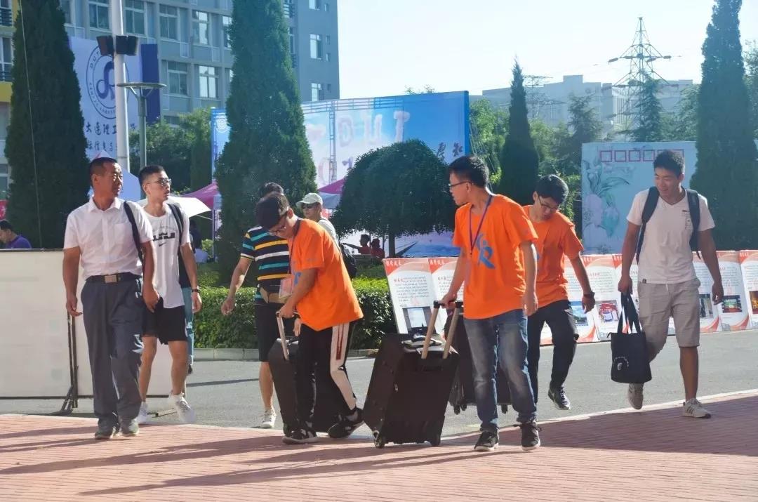 大工迎新晚会2020,大工迎新晚会节目单