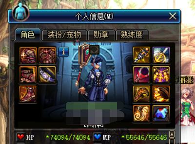 十套国庆套怎么搬砖,国庆套礼包分析表