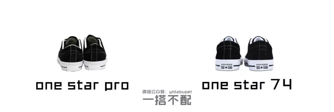 匡威怎么搭配高街,匡威怎么穿出高级感