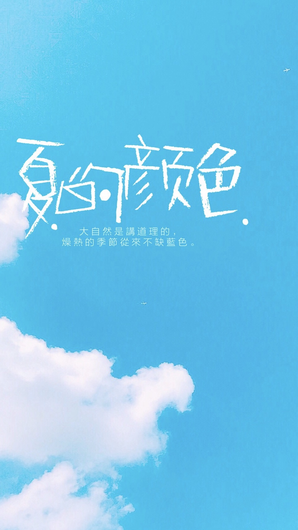 手机壁纸自己制作小程序,怎么制作手机壁纸自己用