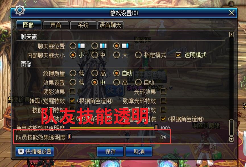 卢克每日用什么属性打,卢克怎么才能打出高伤害