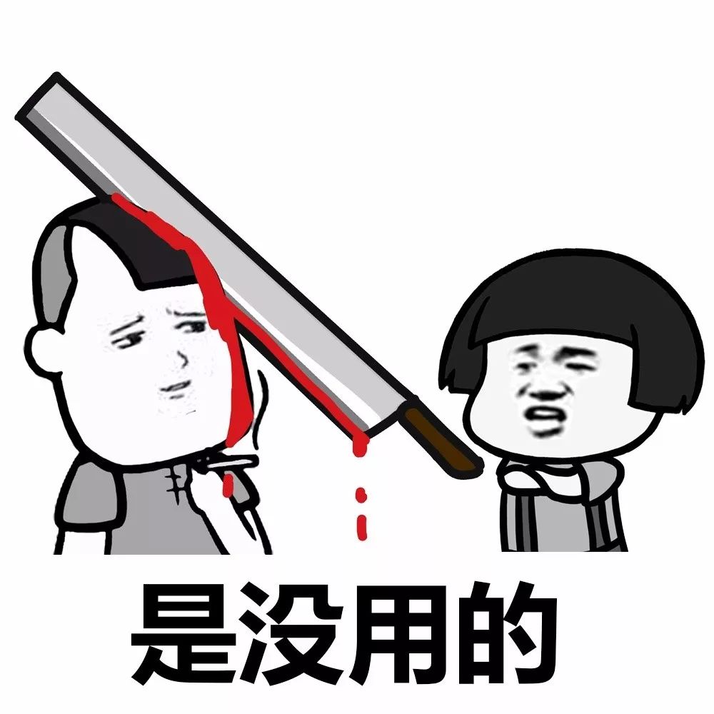 鏀朵簡鎴戠殑绀肩墿鐒跺悗鎶婃垜寰俊鎷夐粦,鏀朵簡鎴戠殑绀肩墿杩樻媺榛戞垜