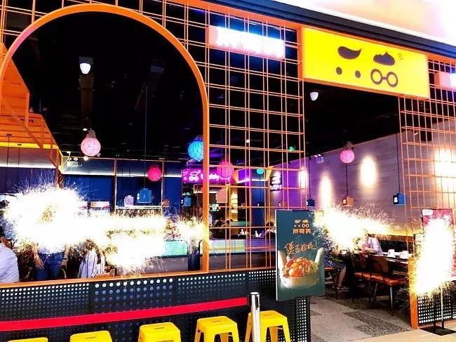 开了100家店依然很难吃的胖哥俩肉蟹煲