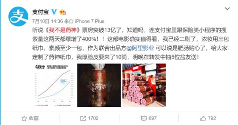 泰坦尼克号电影从头开始,从泰坦尼克号开始改变剧情