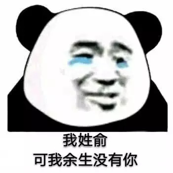 万能的芦荟胶你用过吗,万能的芦荟胶你用对了吗