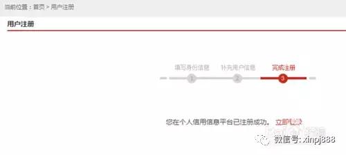 手持身份证照片外泄危险吗,手持身份证拍照外泄怎么办